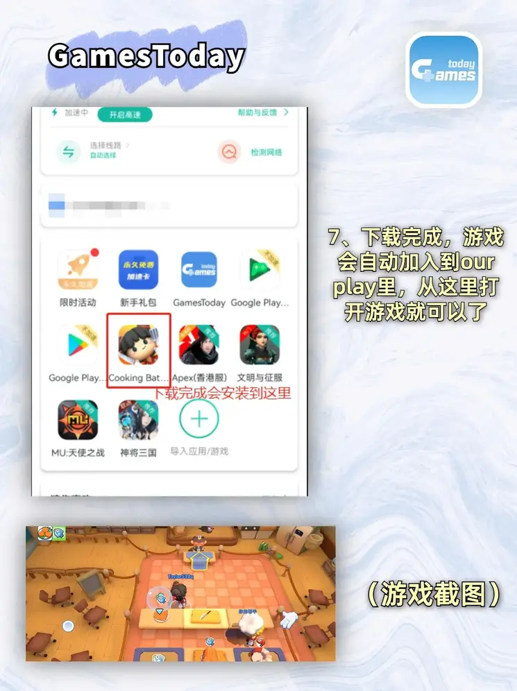bet188体育登录网址截图3