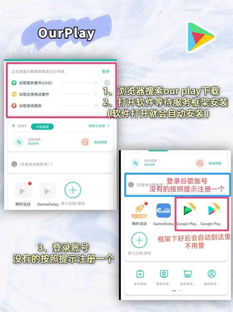 bet188体育登录网址截图1